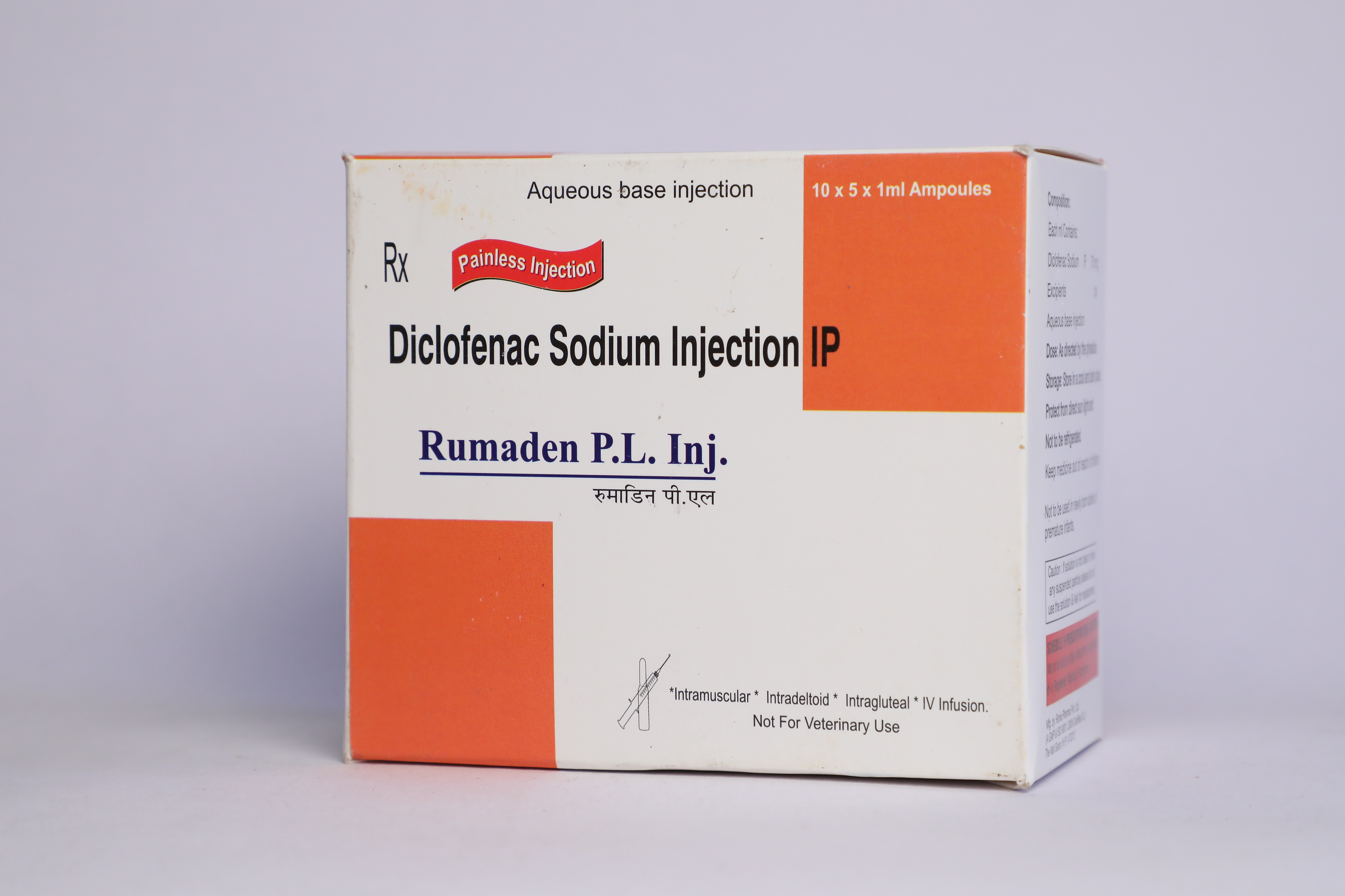 RUMADEN P.L. INJ
